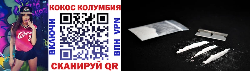 OMG ссылка  Дудинка  Кокаин 97% 