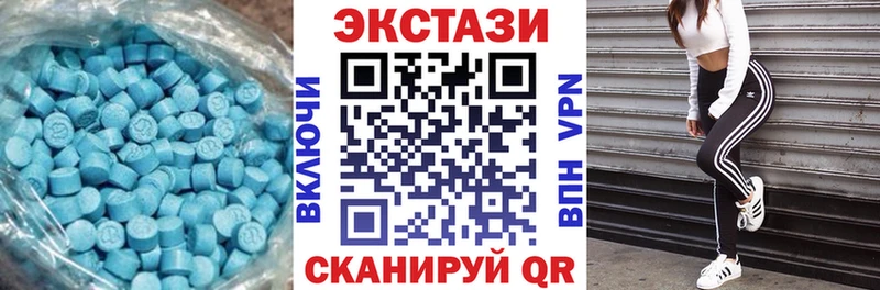 купить наркоту  Дудинка  ЭКСТАЗИ 280 MDMA 