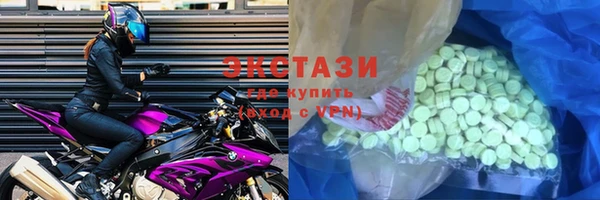 ALPHA-PVP Алзамай