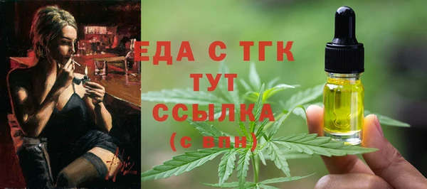 PSILOCYBIN Арсеньев