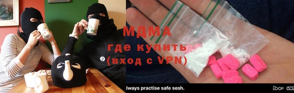 кокаин колумбия Болотное