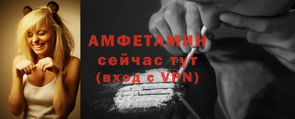 PSILOCYBIN Арсеньев