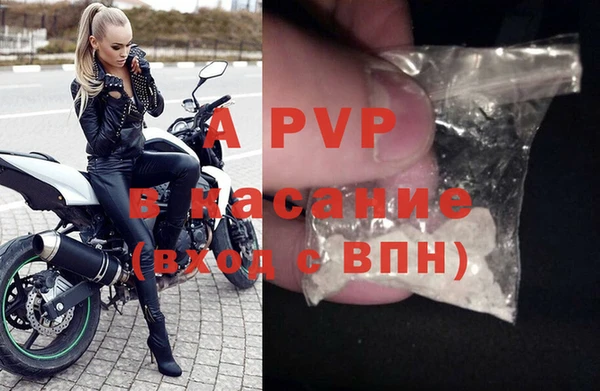 соль ск Алексеевка