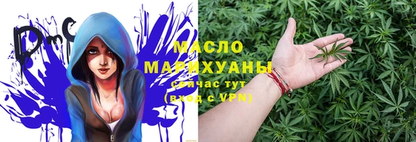 трава Алексин