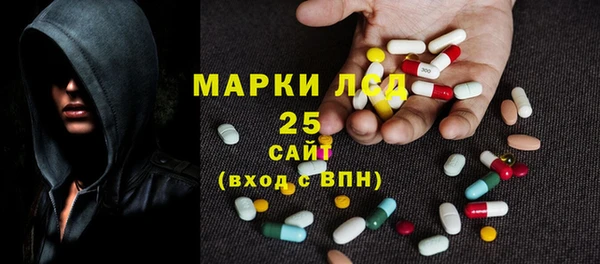 мефедрон мука Болхов