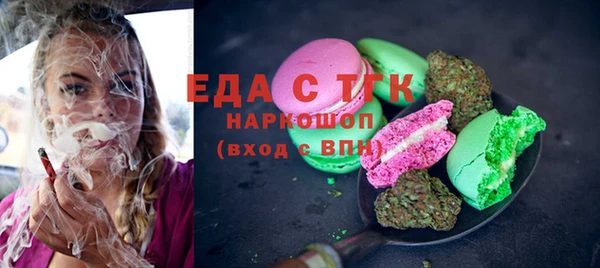 соль ск Алексеевка