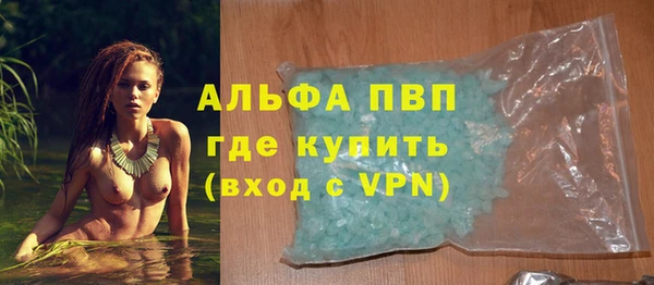синтетический гашиш Семилуки