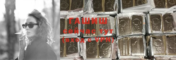 соль ск Алексеевка