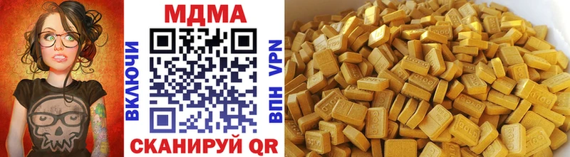 купить наркотики сайты  KRAKEN вход  MDMA Molly  Дудинка 