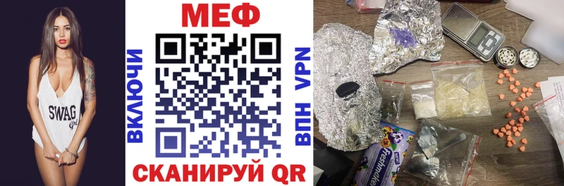где купить наркоту  Дудинка  Мефедрон mephedrone 