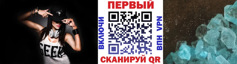Метамфетамин винт Дудинка