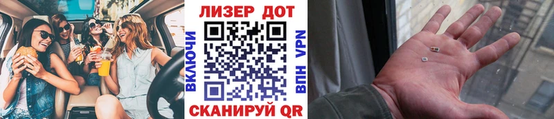 Наркотические марки 1,8мг  как найти наркотики  Дудинка 