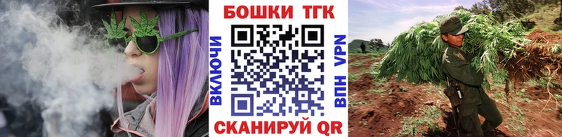 Бошки марихуана ГИДРОПОН  Дудинка 
